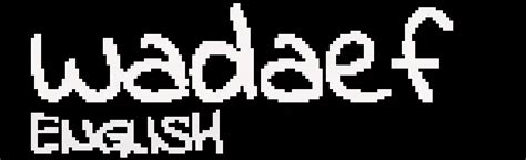 Image result for How to Find Full Remote Computer Name