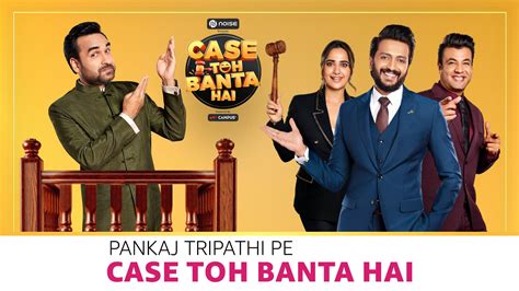 Watch Pankaj Tripathi Pe Case Toh Banta Hai for Free | Amazon miniTV