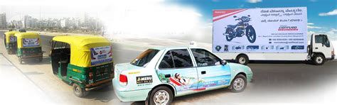 ::PROTON MEDIA::