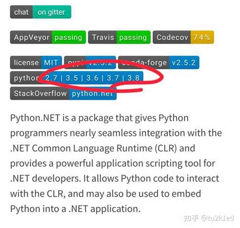 Pythonnet Unity 的图像结果