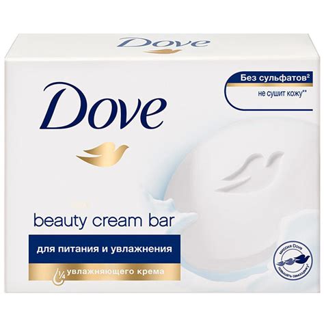 Мыло-крем Dove Красота и уход 100 гр - купить по выгодной цене с ...