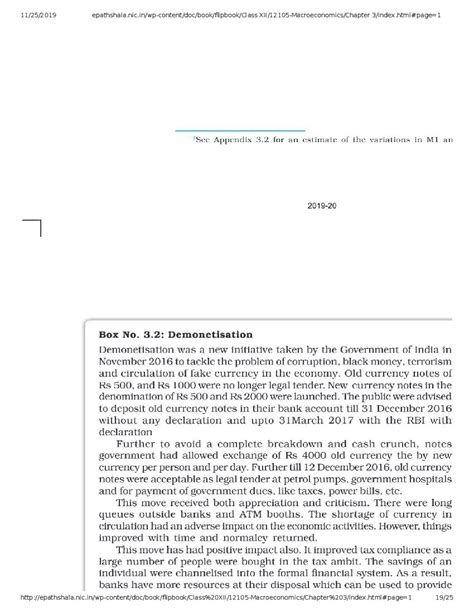 Image result for Class 12 Account Chapter 3 Magnet Brain