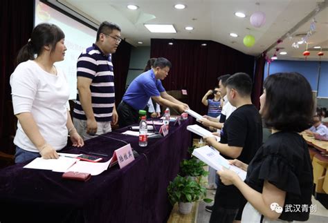 《2021年身心健康系列培训之心理疏导师》学习班（第二期）招生简章-上海交通大学医学院继续教育学院