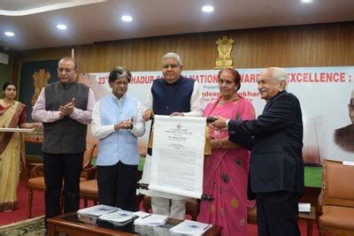 Photo Gallery | Lal Bahadur Shastri Institute of Management