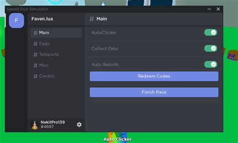 Speed Run Simulator Script 的图像结果