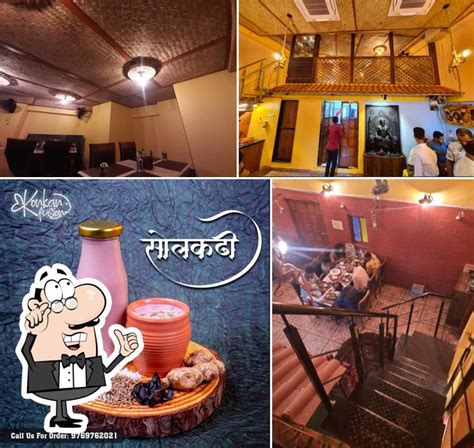 Konkan Fusion Dombivli, Dombivli - Restaurant menu, prices and reviews