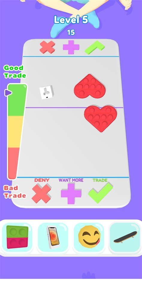 Fidget Trader 的图像结果