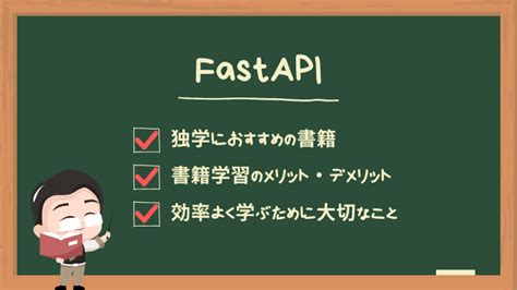 Image result for Fastapi Books