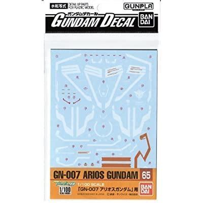 Buy Gundam Decal for 1100 Arios Gundam Gundam Model Kits Online at ...