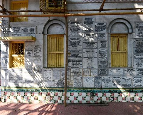 THE BEST Places to Visit in Nabadwip (UPDATED 2024) - Tripadvisor