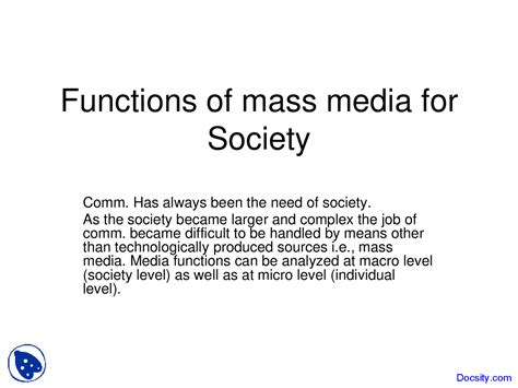 Mass Media Function 的图像结果