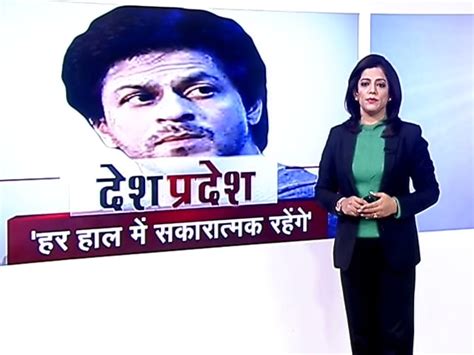 Delhi MCD Election 2022 AAP Launches Poll Campaign Targeted Bjp On ...