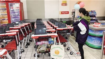 西安宣布“7天临时管控”，市民连夜购物，超市称货源充足-荆楚网-湖北日报网