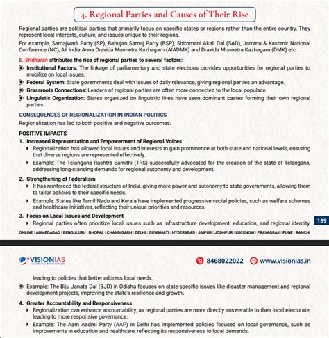 Analysis and Reflections on UPSC Mains 2025 PSIR Optional Paper 1