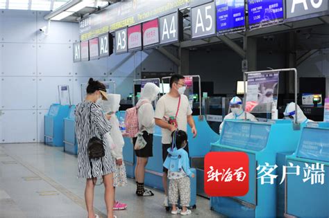 首批125名滞留三亚游客乘机返程 离岛申请审批系统明日启用-新闻中心-南海网