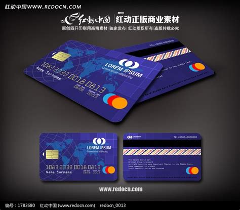 深蓝色银行信用卡设计_红动网