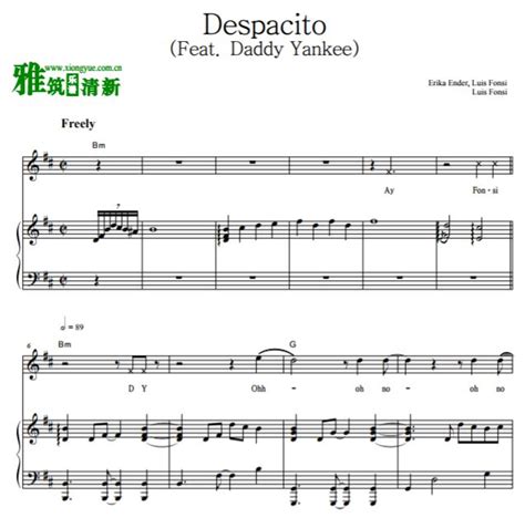 Despacito钢琴弹唱谱 路易斯·冯西和洋基老爹版