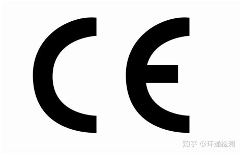 做一个CE认证多少钱？如何选择CE认证机构？ - 知乎