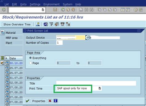 SAP Md04 Tutorial 的图像结果