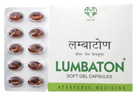 AVN Lumbaton Soft Gel Capsules (Pack of 3) (270 Capsules) : Amazon.in ...