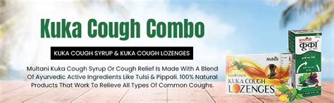 Multani Kuka Cough Combo| Kuka Cough Syrup 100 ML & Kuka Lozenges 8*6 ...