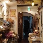 Image result for How to Run Quick Sort Program