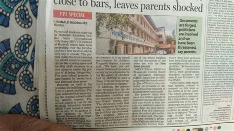 पेटीशन · Save MKVVIV school and save future of more than 2k kids - भारत ...