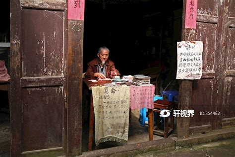 重庆中山古镇：一天700单背后 藏着一份温暖的“生活清单”_央广网