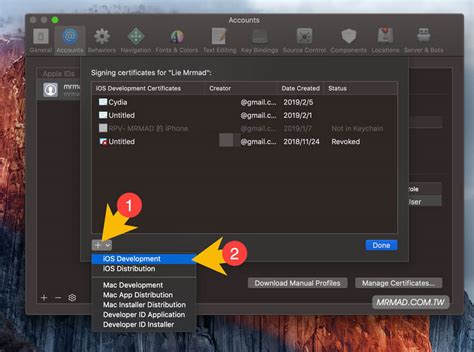 Image result for iOS X Code