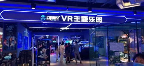 VR体验馆为什么能悄然地兴起了—乐客vr体验馆加盟
