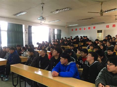 我校赴日留学讲座顺利举行-芜湖职业技术学院-附属中等职业学校