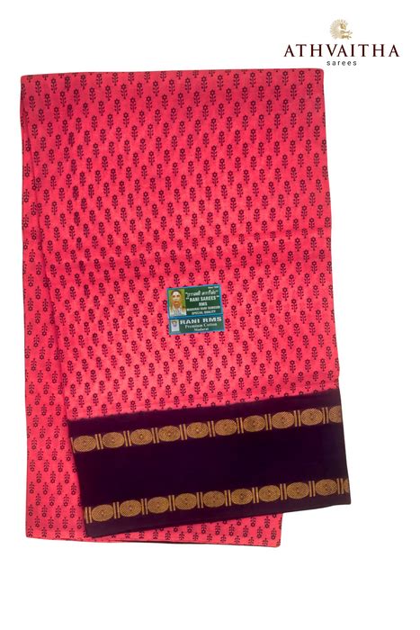Madurai Sungudi Cotton Sarees With One Side Rudraksha Border-Contrast ...