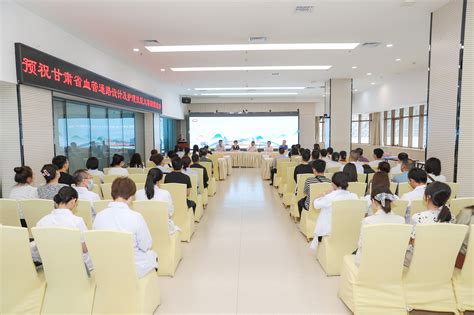兰大二院完成第六期甘肃省康复专科护士培训班_兰州大学新闻网