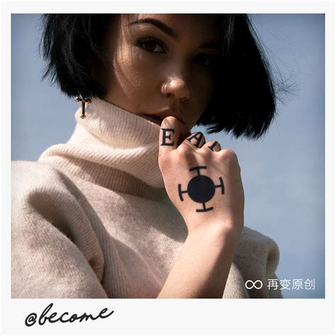 罗的纹身 的图像结果