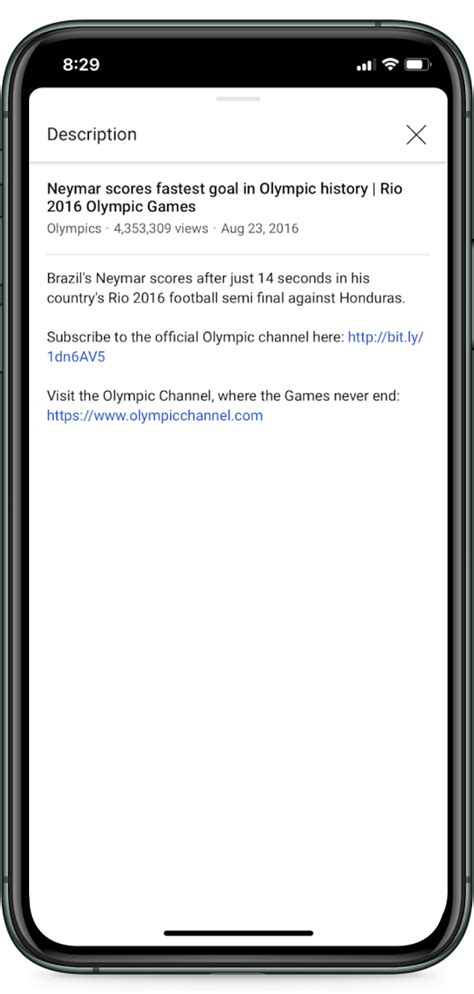 YouTube Watch - Kartik Rao