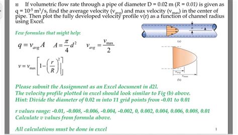 Volumetric Flow Rate Explained 的图像结果