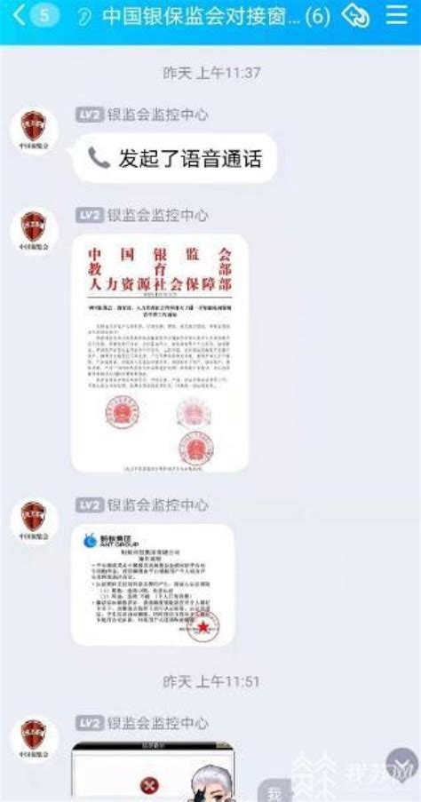 亲人因为卖假货被拘留了，家属必看的解决办法 - 知乎