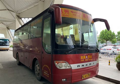 Category:Huicheng Bus Route 2 - Wikimedia Commons