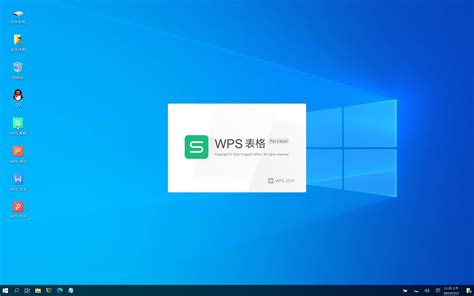 Small Computer File 的图像结果