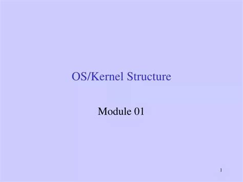 Kernel Structure 的图像结果