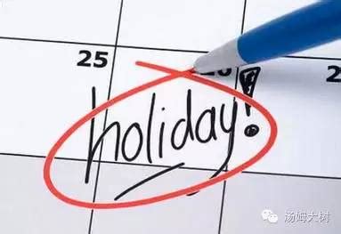 2022年英国节假日安排表：5月英国有哪些法定节假日_托福_新东方在线