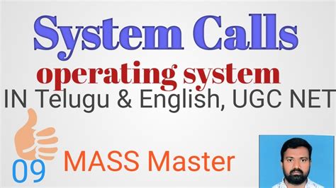 Image result for System Call