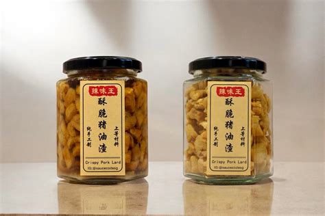 辣味王 Crispy Pork Lard 280ml – Sauce Code