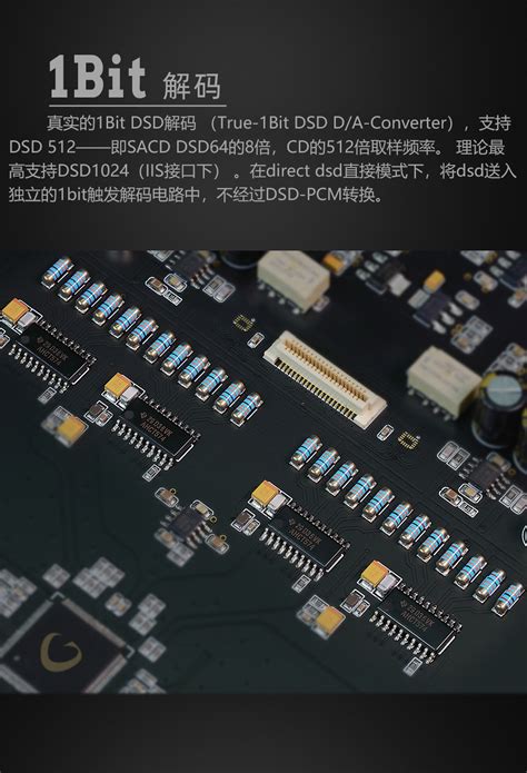 R2da Defib 的图像结果