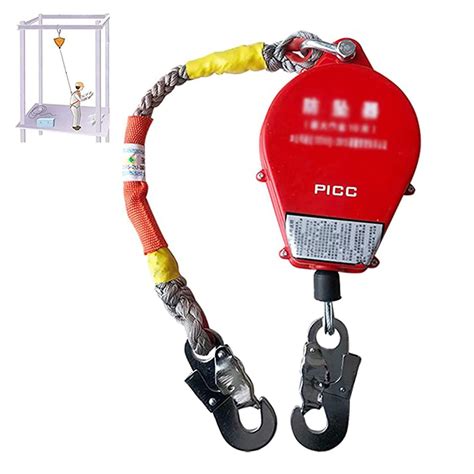 Buy Fall Protection Self Retracting Lifeline High Altitude Fall ...