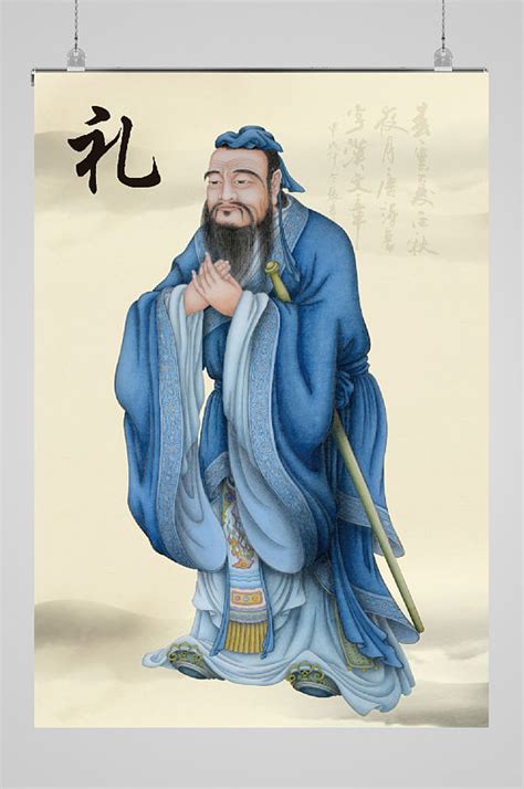 拜孔子的手势图片拜孔子的礼仪动作图解2022已更新今日图集