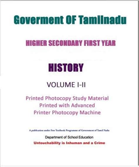 Tamilnadu Board Books - Buy Tamilnadu Board Books Online at Best Prices ...
