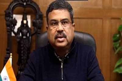 Dharmendra Pradhan lays the Foundation Stone of the IGNOU Regional ...