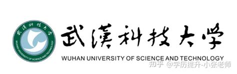 报考武汉科技大学成人高考需要什么条件？2022年最新报考条件 - 知乎