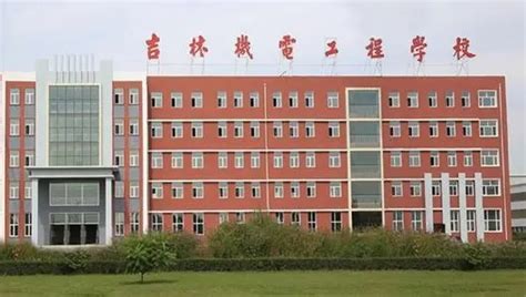 吉林省万通技工学校 _ 长春高铁学校_长春幼师学校